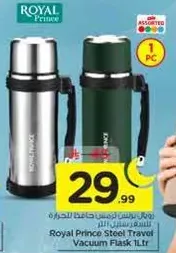 Royal Prince Steel Travel Vacuum Flask 1Ltr