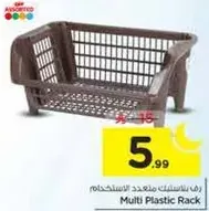 Multi Plastic Rack