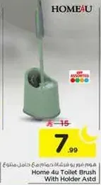 Home 4u Toilet Brush With Holder Astd