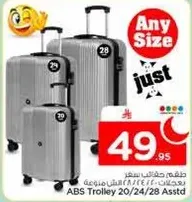ABS Trolley 20/24/28 Assorted sizes.