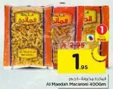 Al Maadah Macaroni 400Gm