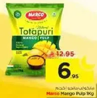 Marco Mango Pulp 1Kg