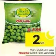 Marietta Green Peas 400Gm