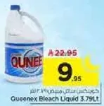 Queenex Bleach Liquid 3.79L