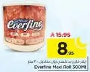 Everfine Maxi Roll 300M