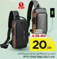 RYD Chest Bag with USB/Lock feature.