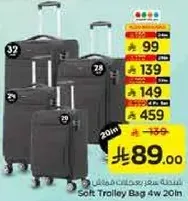 Soft Trolley Bag 4w 20in