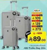 ABS Trolley Bag 20in