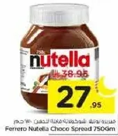 Ferrero Nutella Choco Spread 750g
