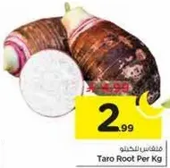 Taro Root Per Kg