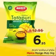 Marco Mango Pulp 1Kg