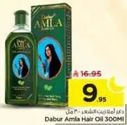 زيت شعر دابر املا 300 مل