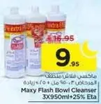 Maxy Flash Bowl Cleanser 3X950ml + 25% Extra