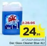 Dac Glass Cleaner Blue 4Lt