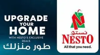 Upgrade your home with Nesto's exclusive deals.