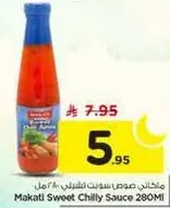 Makati Sweet Chilly Sauce 280ML