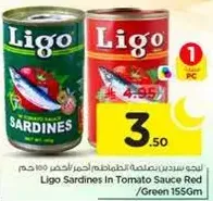 Ligo Sardines in Tomato Sauce Red/Green 155Gm