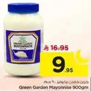 Creamy classic mayonnaise.