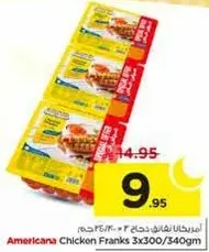 Americana Chicken Franks 3x300/340gm