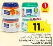 باراشوت ه.كريم للرجال مضاد للقشره 2x140 مل
