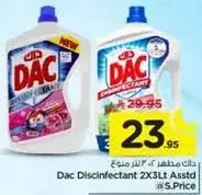 Dac Disinfectant 2X1Lt Assorted