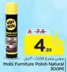 Mobi Furniture Polish Natural 300ML
