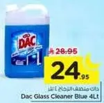 DAC Glass Cleaner Blue 4L