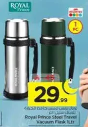 Royal Prince Steel Travel Vacuum Flask 1Ltr