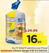 Americana Chicken Burger P/B 15'S 840Gm
