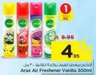 معطر هواء اراكس فانيلا 300 مل