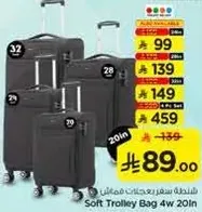 Soft Trolley Bag 4w 20in