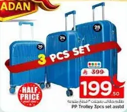 PP Trolley 3pcs set assorted.