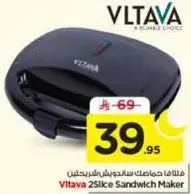 Vltava 2 Slice Sandwich Maker