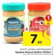 Nezline Peanut Butter 510g