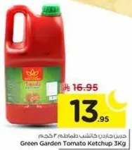 Green Garden Tomato Ketchup 3Kg