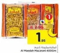 Al Maedah Macaroni 400Gm