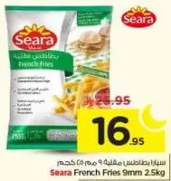 Seara French Fries 9mm 2.5kg
