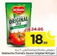 Del Monte Original Style Tomato Sauce 900g