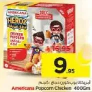 دجاج بوب كورن امريكانا 400 جرام