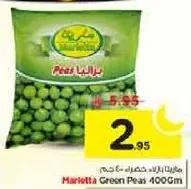 Marietta Green Pea 400Gm