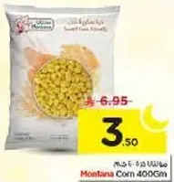Montana Corn 400Gm