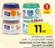باراشوت ه.كريم للرجال مضاد للقشره 2x140مل