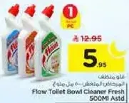 منظف وعاء المرحاض فلو 500 مل assorted