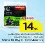 Sanita Tie Bag XL 100x84cm 15's