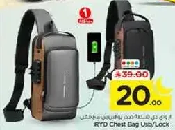 RYD Chest Bag with USB/Lock