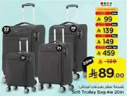 Soft Trolley Bag 4w 20in