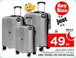 ABS Trolley 20/24/28 Assorted