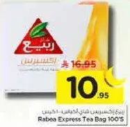 Rabea Express Tea Bag 100's