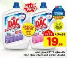 DAC Disinfectant 2X3Lt Assorted