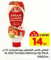 Al Alali Tomato Ketchup Sp Pack 1050g